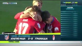 Atlético Madrid vs Granada CF 3-0 All Goals and Highlights {17\/4\/2016}