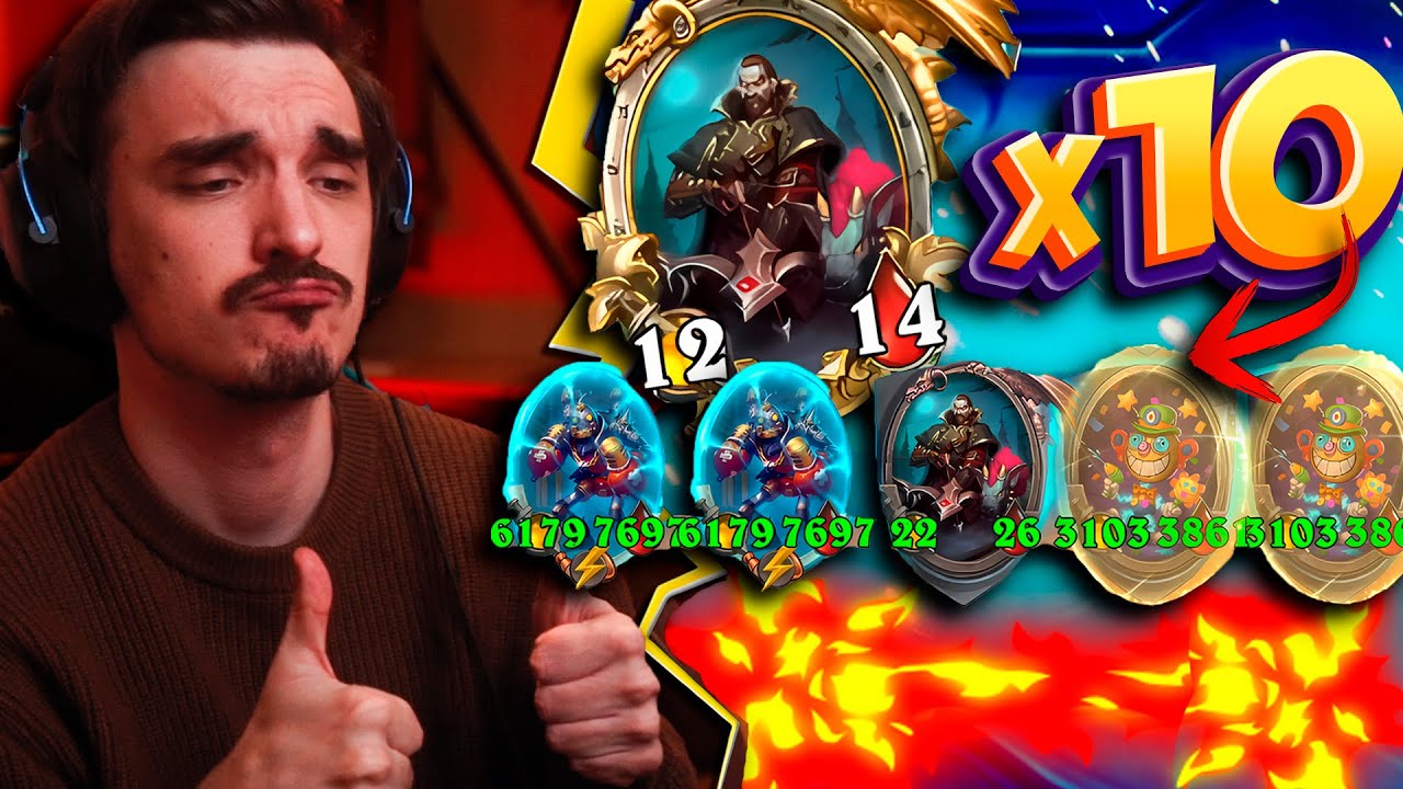 ОДНА ХИТРОСТЬ = ПРОСТО БУДЬ ВЕЗУЧИМ!