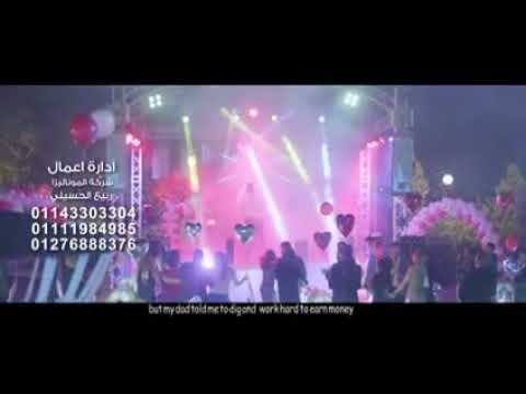 احمد جعفر كليب انا مليونير    