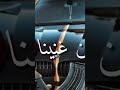 ٧ يوليو ٢٠٢٥ ٧ يوليو ٢٠٢٥
