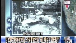 20公里路寫下世界記錄 20150225-01