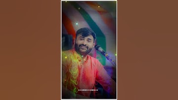 બક બક તો બકરા કરે બાકી સાવજ મૌન જ હોય| devayat khavad status #shorts