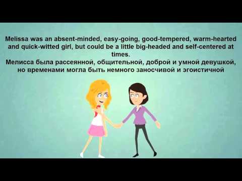 Видеоурок прилагательные на английском