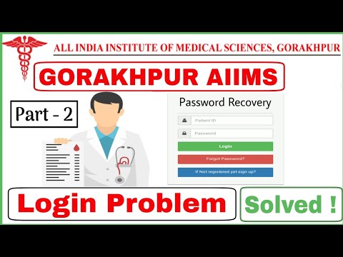 AIIMS 2019 Registration Problem solved | Login problem AIIMS solved | AIIMS Gorakhpur