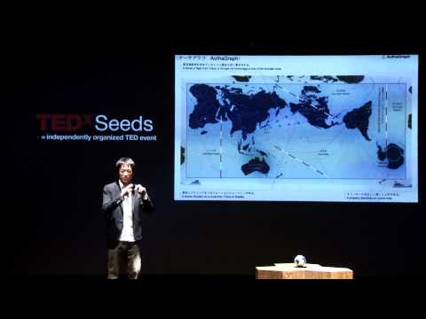 Hajime NARUKAWA [ 鳴川 肇 ] - TEDxSeeds 2011