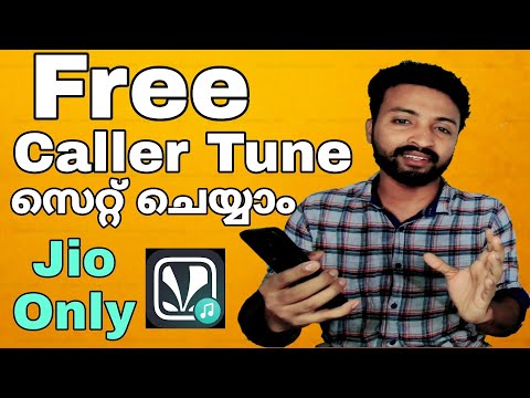 How to set free caller tune on Jio sim | Malayalam Tech |