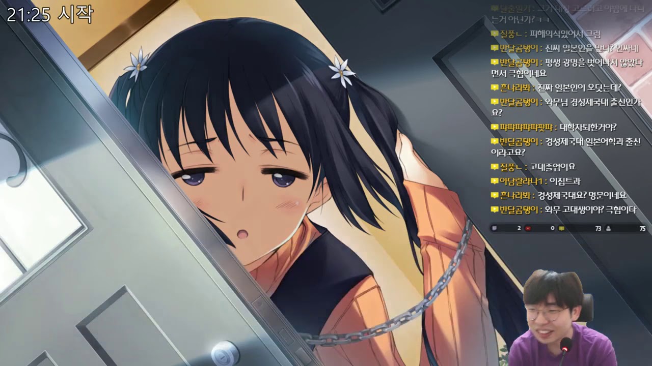 White Album 2 Anime Review, Great Love Drama And A Very Messed Up Love Triangle!