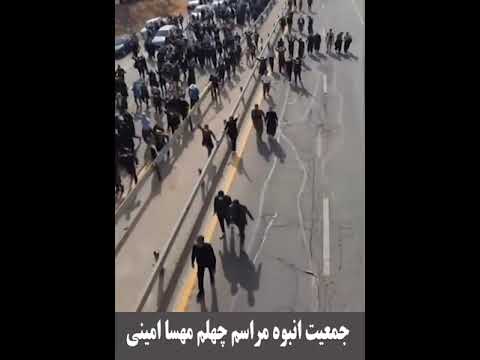 جمعیت انبوه مراسم چهلم مهسا امینی که به سمت سقز می‌روند