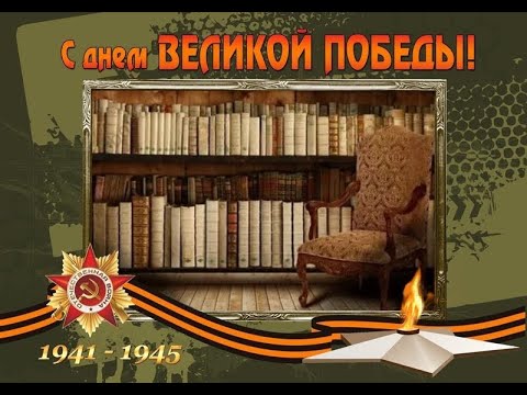 Казаки за Русь
