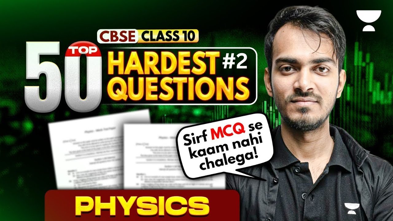 Complete Physics Most Important Questions | Class 10 Science 2026 ...