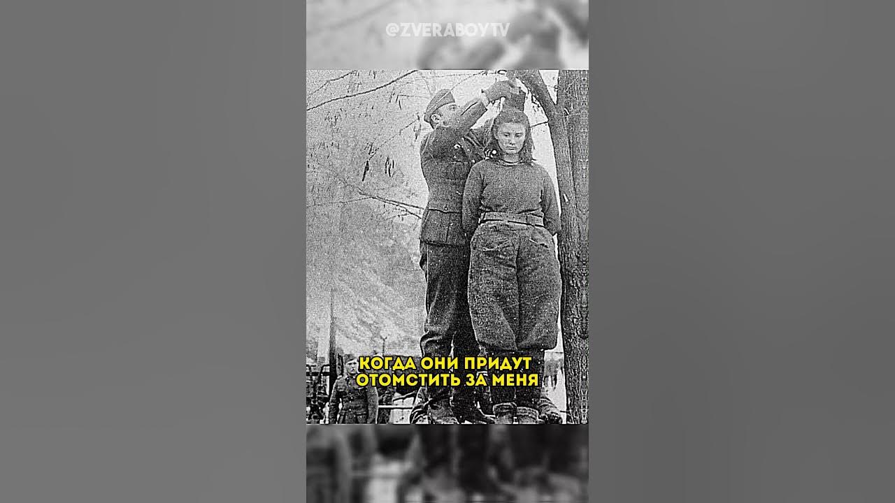 Исторические Фотографии. #7 #shorts #шортс - YouTube