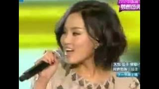 Isabelle Huang Ling (黄龄) High Song (High歌)