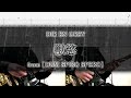 [Tab / Guitar Cover] DIR EN GREY / 獣慾 (Juuyoku)