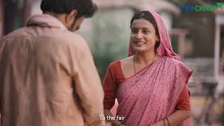 TVS Credit Aapki Khushiyon Ka Saathi - Tractor Loans Video