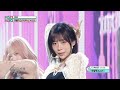 PURPLE KISS (퍼플키스) - BBB | Show! MusicCore | MBC240406방송