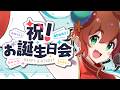 【 誕 生 日 】また一つ歳を重ねたぞ！飲め！！！！呑むぞ！！！