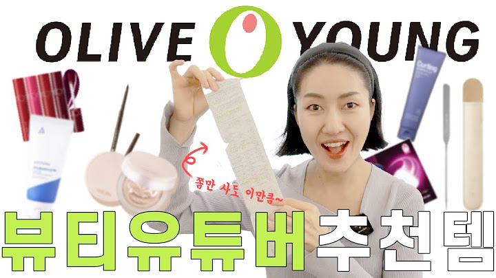 광고❌ 올리브영 빅세일 되면 꼭 사야하는 찐템 & 뷰티유튜버 추천템