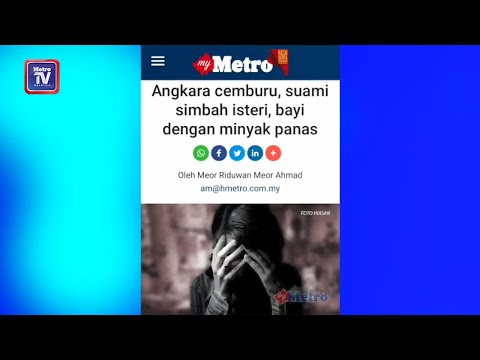 Video: Adakah keluli tergelek panas dikeraskan?