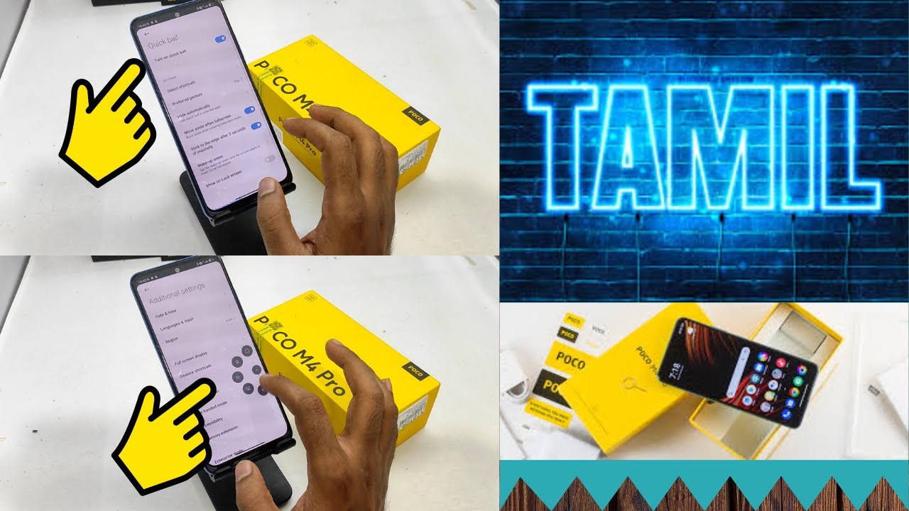How to Enable Quick ball in POCO M4 pro in Tamil | How to Manage Quick Ball on XIAOMI Poco M4 Pro