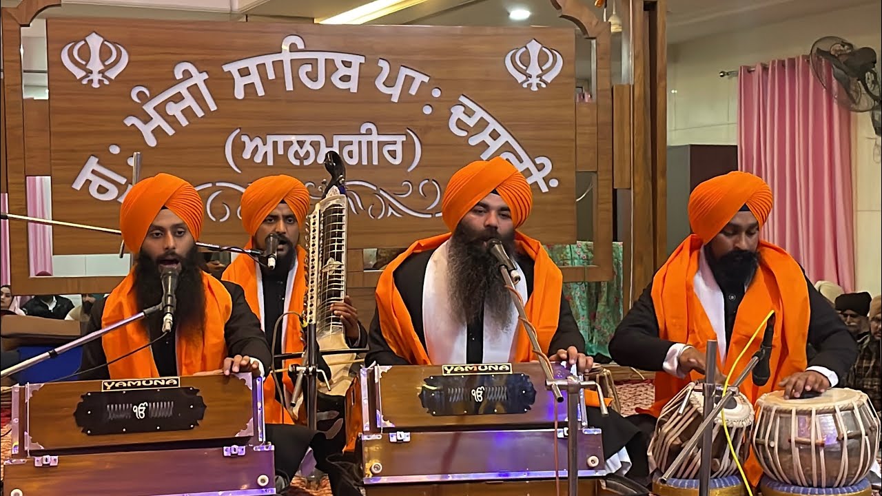 Live Gurbani kirtan Alamgir sahib Bhai nirbhay Singh ji damdama sahib #alamgir_sahib #youtube #live