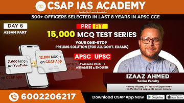 🔴 Day 6| ASSAM PART | 15,000 MCQ PRE-FIT Test Series |APSC & UPSC Prelims 2025