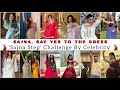 Sajna Say Yes To The Dress Challenge By Celebrities | Sajna Tere Liye Sajna Ye Chudi Kangna #Sajna