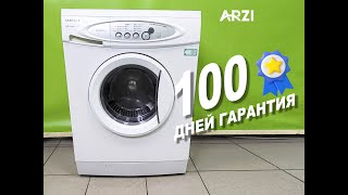 Samsung S1021