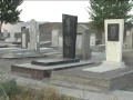 2012й  год кладбище после ремонта  город Худжанд