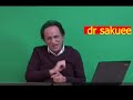 برترین های سید محمد حسینی 5