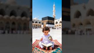“Yā Rab Yā Rab ﷺ”(يَا رَبْ يَا رَبْ ﷺ) #islamicshorts #allah #muhammadsaw #ai