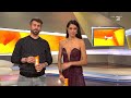 Rebecca Mir Taff 12 1 2024