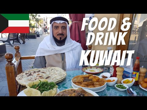 KUWAIT Food Coffee  Everyday Life