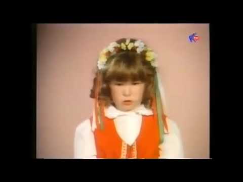 Grattis på födelsedagen Musse - Musse Pigg på olika språk - Reklam Hyrfilm VHS