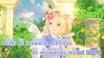 シャルイース Mp3 シャルイース Mp3