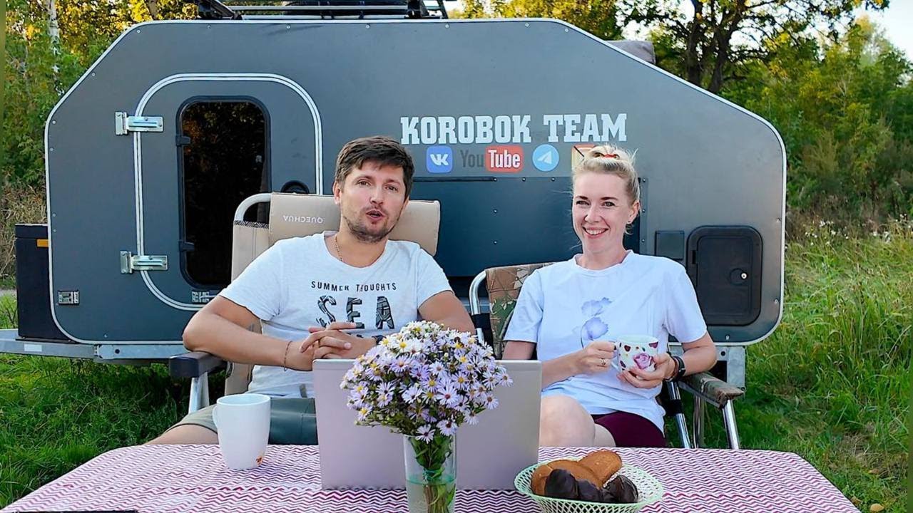 КУДА МЫ ПОЕДЕМ В СЛЕДУЮЩЕЕ ПУТЕШЕСТВИЕ? БУДЕМ ЛИ МЕНЯТЬ ПРИЦЕП КАПЛЮ?