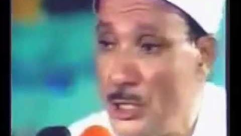 Qari Abdul Basit As-Samd عبد الباسط عبد الصمد - سورة الضحى