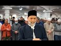 ترتيل من سورة الصافات 75 182 تسجيلات الصلاة