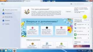 видео Обход блокировки сайтов в firefox: обзор способов