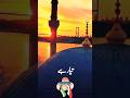 shorts#islamic#viralforyou