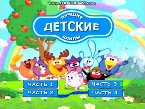 Обзор на диск Детская дискотека от Смешариков