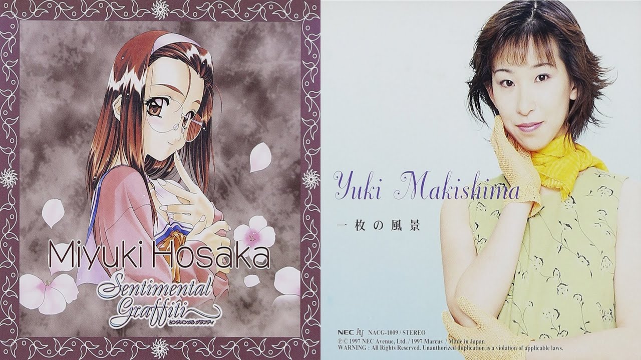 青澀寶貝】GAME「センチメンタルグラフティSentimental Graffiti」水瓶