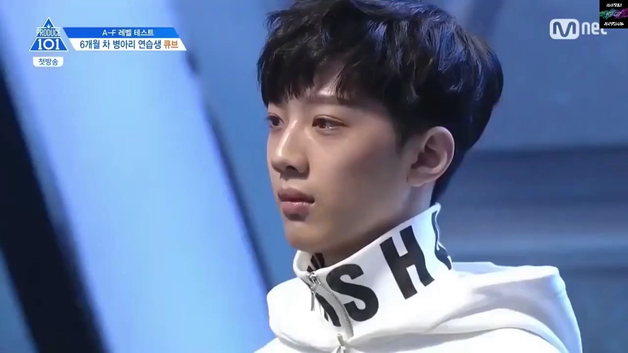 Vietsub] Produce 101 Season 2 Ep 1 | Cube Trainee - Lai Guan Lin Solo Rap  Cut - Youtube
