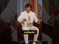 jackie chan technique to avoid people 1920