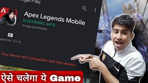 apex legends mobile your device isn