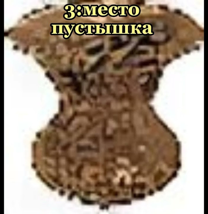Самые редкие артефакты в сталкер тч #сталкер #shorts #games #тень ...