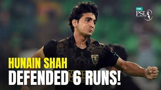 Download lagu Ice-Cold Under Pressure: Hunain Shah's Masterclass Final Over in HBL PSL Eliminator | MZB1U