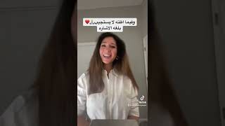 ترنيمه وفيما اظنه لا يستجيب بلغة الاشاره ️يارب تعجبكم