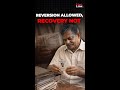 Service law