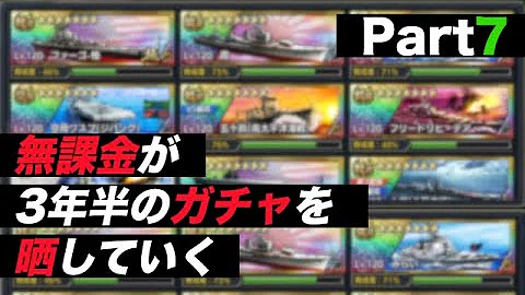 マーラ 改造