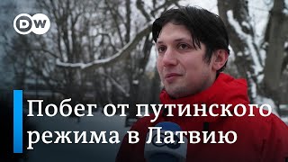 Беженцы путинского режима: все ли страны ЕС охотно предоставляют россиянам политическое убежище?